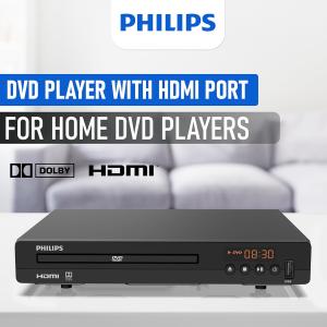 【完全1年保証/3年延長可】 Philips ...の詳細画像2