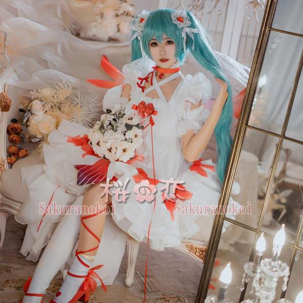 初音ミク VOCALOID 裸海蝶 クリオネ コスプレ 衣装 cosplay イベント パーティー ...