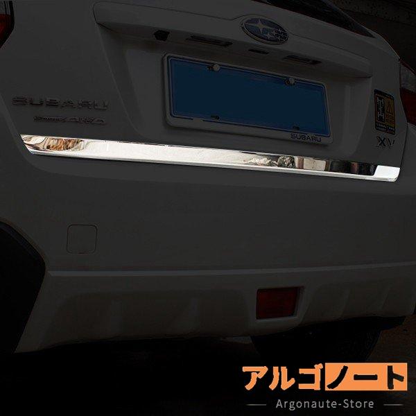 スバル SUBARU XV GP7 カスタム パーツ アクセサリー SUBARU XV GP7 用品...