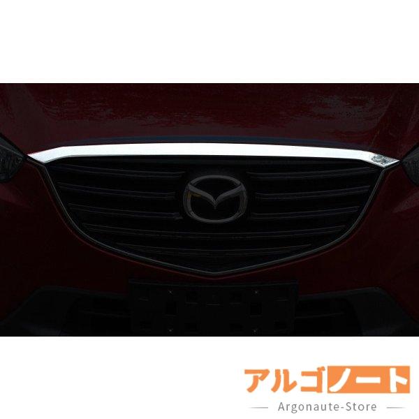 マツダ CX-5 KE系 カスタム パーツ アクセサリー MAZDA CX-5 KE系 用品 前期 ...