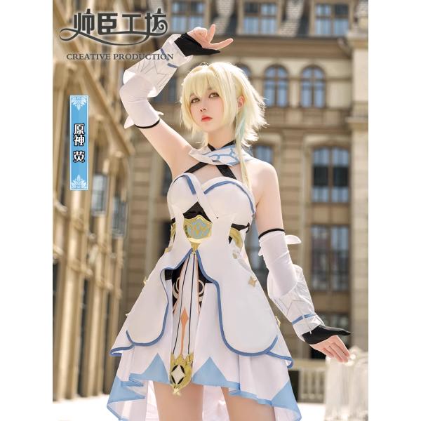 原神 Genshin　主人公 旅人蛍-Lumine コスプレ衣装 コスチューム cosplay