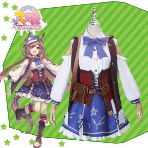 ウマ娘 プリティーダービー マチカネタンホイザ 勝負服 コスプレ衣装 オーダーメイド可能 コスチューム｜argonaute-store