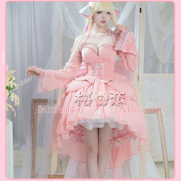 Chobits ちょびっツ ちぃ Chobits 00 エルダ Elda コスプレ 衣装 cospl...