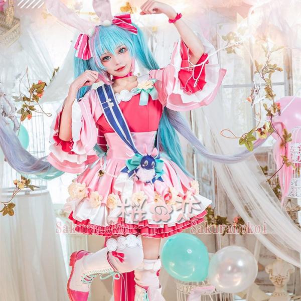 初音ミク VOCALOID miku ウサギ耳洋服 蝶結び 誕生日 洋服 コスプレ 衣装 cospl...