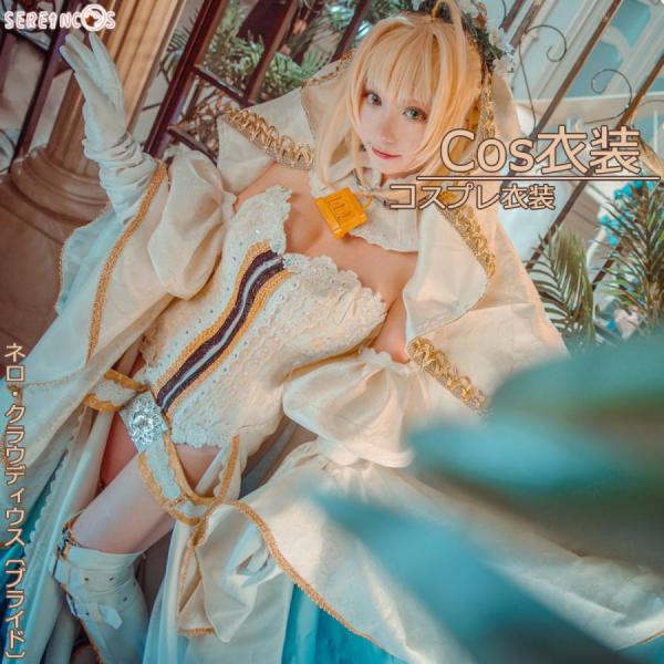 Fate Grand Order コスプレ ネロ・クラウディウス コスプレ 衣装 三破 ネロ ブライ...