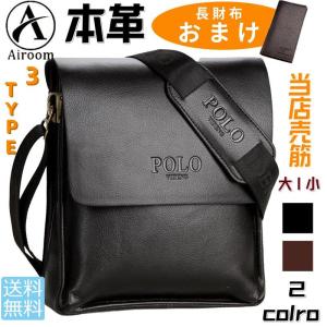 ショルダーバッグ　メンズ　父の日2022 本革 レトロ風 ワンショルダー 斜め掛け 軽量 男女兼用 メンズギフト 30代 40代 50代60代鞄 耐摩設計　