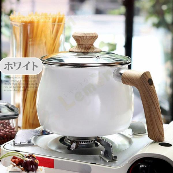 マルチポット 14cm 約2L (2~3人用) IH対応 ご飯鍋 ミルクパン 揚げ鍋 ふっ素樹脂加工...