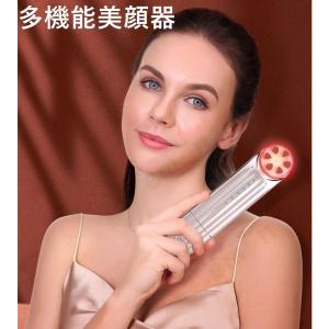 【 4モード 13役の 多機能美顔器 で自信のある素肌へ 】 ウォーターピーリング と RF美顔器 がひとつに EMS RF LED 超音波 美顔器 リフトケア 目元ケア