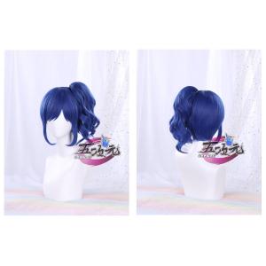 三分妄想　アイカツ！アイドルカツドウ！　コスプレ　霧矢葵　ウィッグ｜argonaute-store