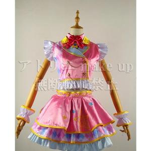 【アイカツスターズ! コスプレ 衣装】虹野 ゆめ スクールドレス ハロウィン コスチューム 衣装 ゲーム アニメ 映画 オーダーメイド｜argonaute-store