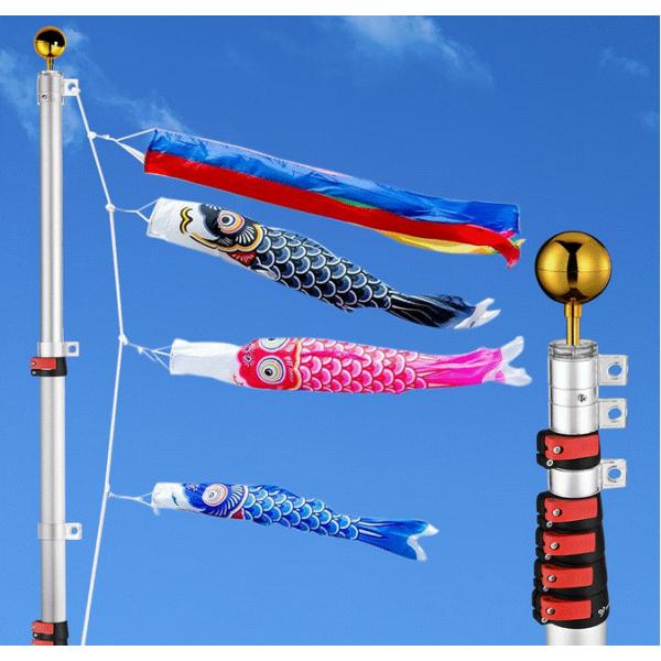 YesHom アルミ 鯉のぼり ポール 伸縮式 9m (4m-5m鯉用) こいのぼりポール 埋め込み...