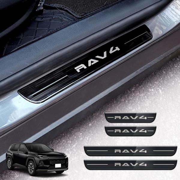 互換品 トヨタ RAV4 60系 サイドステップガード スカッフプレート 4P ステンレス ブラック...