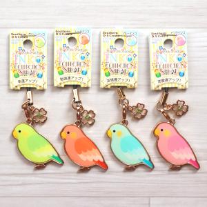 小鳥/インコ雑貨 kotori smile なごみ キーホルダー セキセイインコ