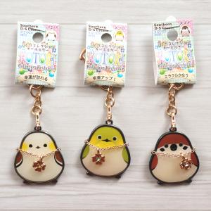 インコ ストラップ インココレクション / 可愛い チャーム付き サザン