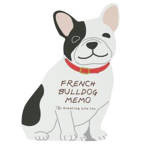 ダイカット アニマルメモ フレンチブルドッグ 90枚入 / 犬 5柄 可愛い メモ帳 グリーティングライフ
