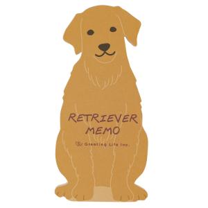 ダイカット アニマルメモ レトリバー 90枚入 / 犬 5柄 可愛い メモ帳 グリーティングライフ
