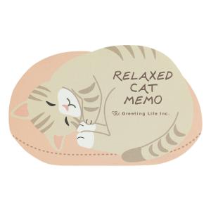 ダイカット アニマルメモ リラックスねこ 90枚入 / 猫 ネコ 5柄 可愛い メモ帳 グリーティングライフ