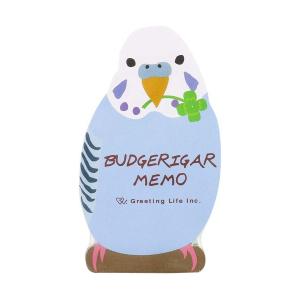 ダイカット アニマルメモ セキセイインコ 90枚入 / 鳥 5柄 可愛い メモ帳 グリーティングライフ
