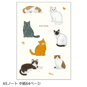 米津祐介 A5ノート ネコ / 猫 ねこ 可愛い 方眼入り ノート