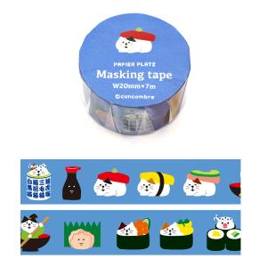 コンコンブル まったり寿司 20mm マスキングテープ / concombre