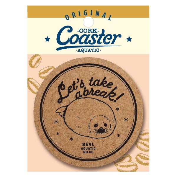 アクアチック コルクコースター アザラシ / 可愛い 海洋生物 丸型 コースター ワールド商事