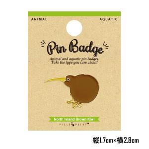 アニマルピンバッジ キーウィ/鳥 ピンバッチ ピンズ ワールド商事の商品画像