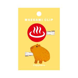 アニマル 前髪クリップ アルパカ / ヘアクリップ 可愛い 動物 ヘア