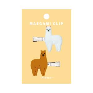 アニマル 前髪クリップ ライオン / ヘアクリップ 可愛い 動物 ヘア