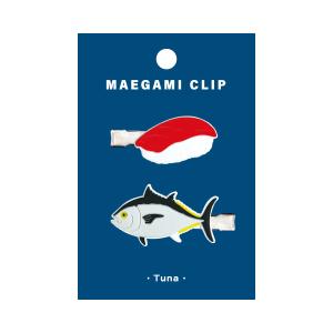 アクアチック 前髪クリップ チンアナゴ / ヘアクリップ 可愛い