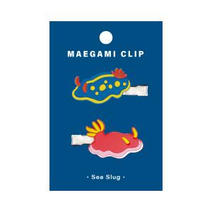 送料込み きながにシマエナガ 前髪クリップ 2個セット 雪の妖精