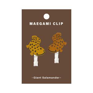 アクアチック 前髪クリップ メンダコ / ヘアクリップ 可愛い ヘア