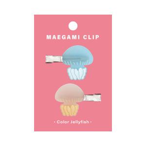 送料込み きながにシマエナガ 前髪クリップ 2個セット 雪の妖精