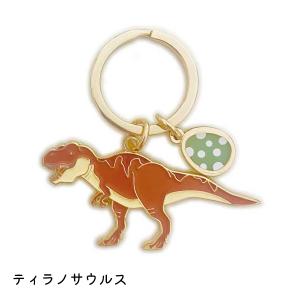 恐竜 キーリング ティラノサウルス / ダイナソー キーホルダー ワールド商事