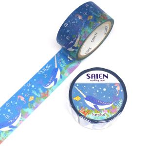 Animal Series ハシビロコウ 15mm マスキングテープ / 可愛い 文字入り