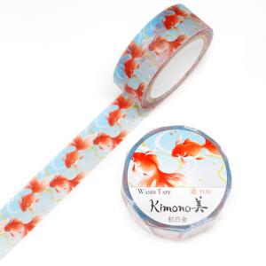 【切売セット】鯉 金魚 和風 海外マステ petテープ b Animal Friends（アニマルフレンズ） マスキングテープ キンギョ 動物