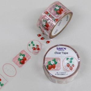 キラキラ Honey 15mm マスキングテープ / ハチミツ ワールドクラフト