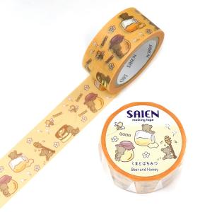 SAIEN 箔押し Letters 15mm マスキングテープ / 郵便屋さん 切手風