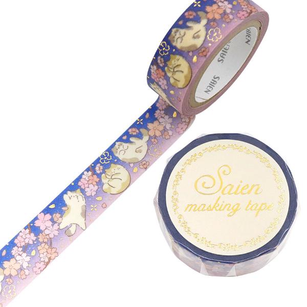 箔押し SAIEN 春の宵 15mm マスキングテープ / 桜 猫 ネコ マステ デコ カミイソ