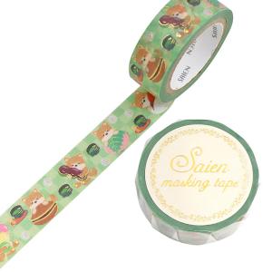 kurogoma 花と葉っぱ マスキングテープ 20mm / 北欧風 花柄 可愛い