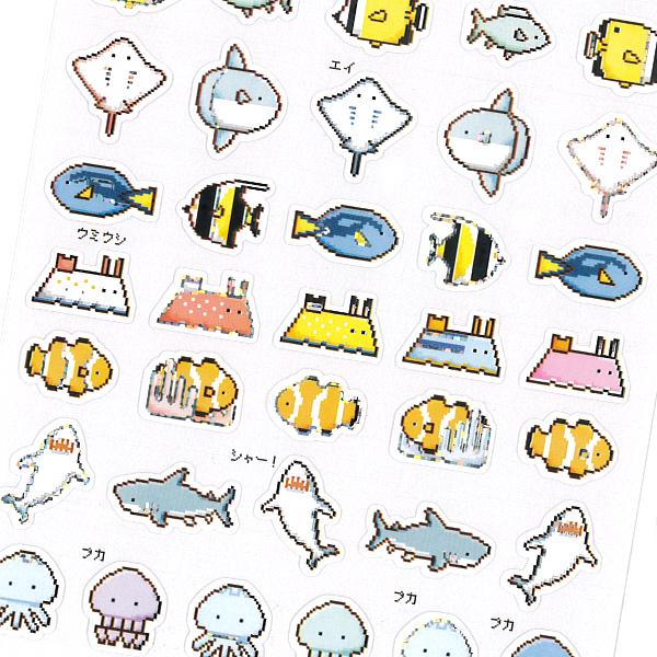 レトピクシール うみのいきもの / 可愛い 海洋生物 レトロ ピクセル ドット絵 箔押し 手帳 デコ
