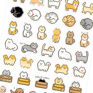 レトピクシール ペット / 可愛い 犬 猫 レトロ ピクセル ドット絵 箔押し 手帳 デコ