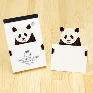 アニマル スクエアメモ パンダ 4柄 100枚入 / ワールド商事 四角い