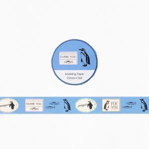 Animal Series シロクマ 15mm マスキングテープ / 可愛い 文字入り
