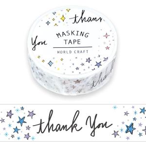 ワールドクラフト Thank You マスキングテープ 15mm ありがとう 文字入り 星柄 可愛い マステ 手帳 日記 ラッピング 最安値 価格比較 Yahoo ショッピング 口コミ 評判からも探せる