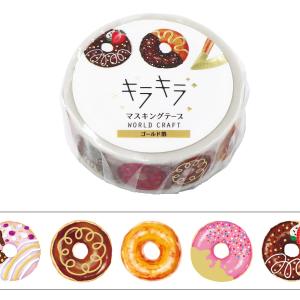 キラキラ Donut マスキングテープ 15mm / ドーナツ ワールドクラフト 箔押し マステ 手帳 日記 デコ ラッピング｜ありしろ雑貨店Yahoo!店