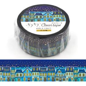 キラキラ クリアテープ Shell 20mm / 貝 海 箔押し 透明 PET素材