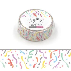 キラキラ Spring 15mm マスキングテープ / 箔押し 春 花柄 マステ 手帳