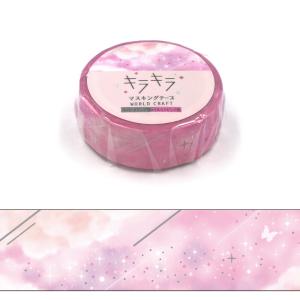 キラキラ クリアテープ Honey 20mm / ハチミツ 箔押し 透明 PET素材