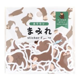 カミオジャパン トミカ プラレール プチドロップステッカー シール