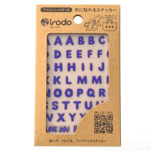 アイロン 転写シート アルファベットの商品一覧 通販 Yahoo ショッピング